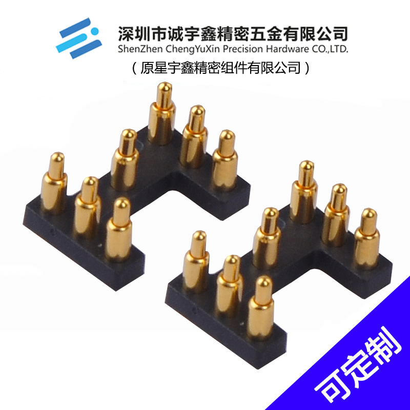 CYX-7P彈簧針連接器